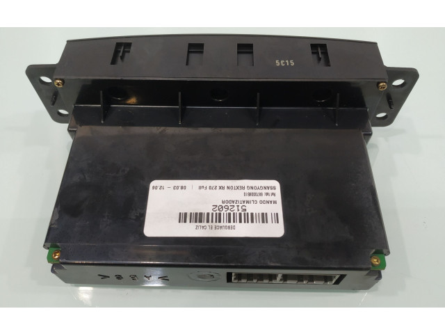 Блок управления климат-контролем 6870008510   SsangYong Rexton