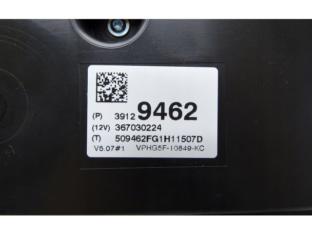 Pojistková skříňka Спидометр (приборный щиток) 39129462   Opel Corsa B 1997