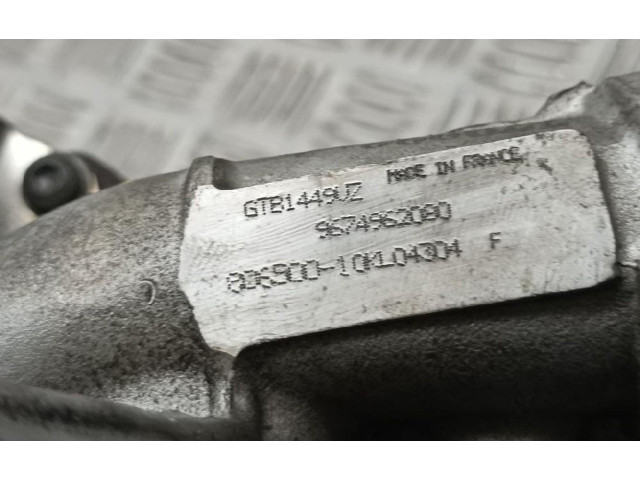 Турбина Citroen C4 Grand Picasso 9674962080, CLAVIJAPULMONROTA