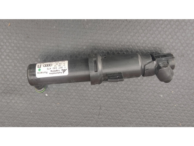 Распылитель (распылители)