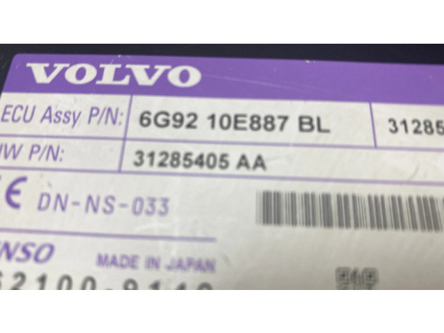 Радио/ проигрыватель CD/DVD / навигация