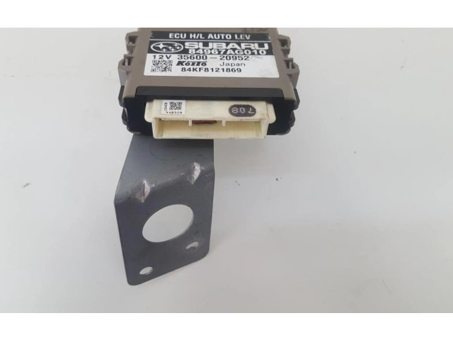 Блок управления Xenon