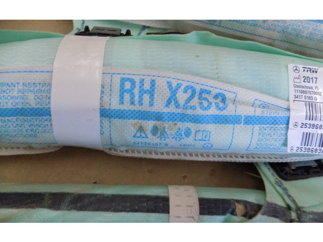 Боковая подушка безопасности 2538603700   Mercedes-Benz GLC AMG