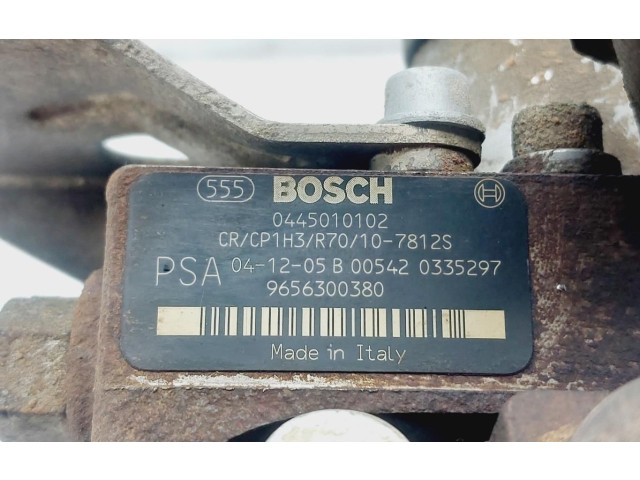 Топливный насос