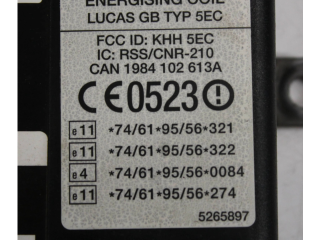 Блок комфорта 53070123b, 1984102613A   Saab 9-5   