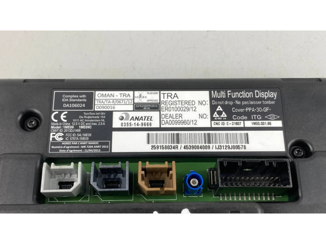 Дисплей 259158034R, DA0099960 Smart ForFour I