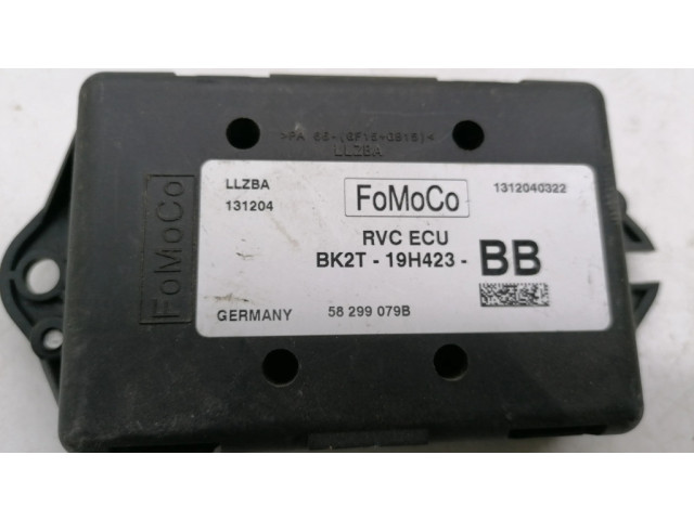 Блок управления центрального замка