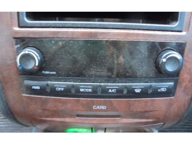 Блок управления климат-контролем SsangYong Rexton