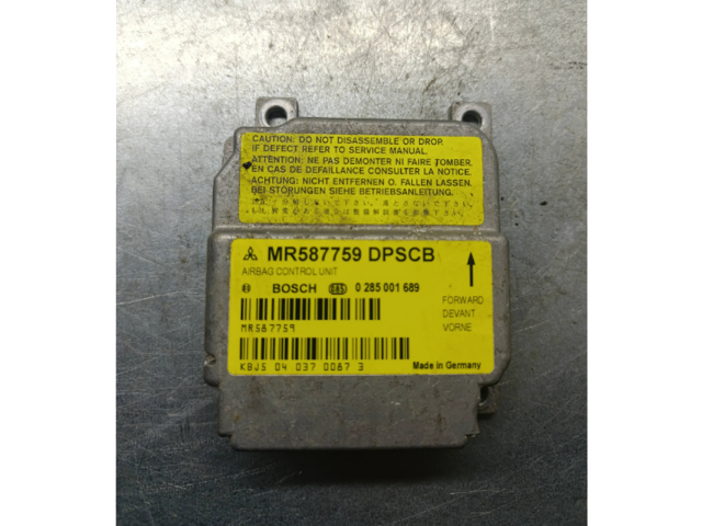 Блок подушек безопасности MR587759 Mitsubishi Colt