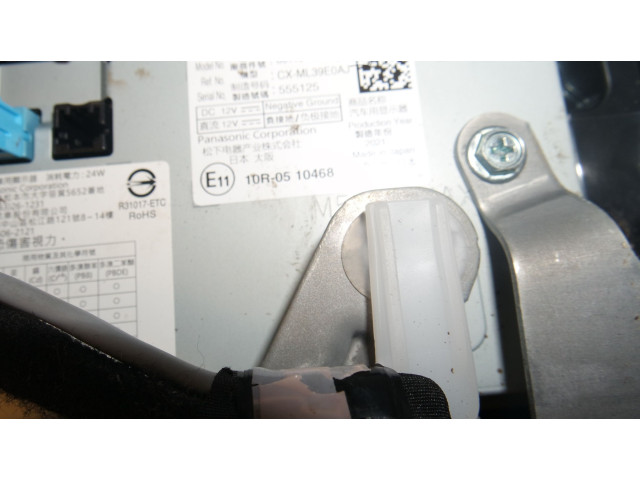 Дисплей 8611048620 Lexus RX 450H