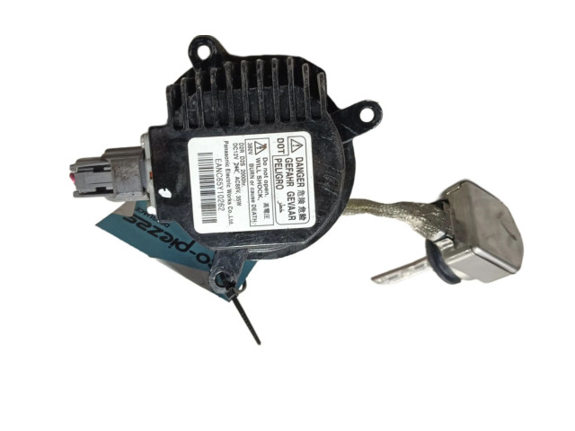 Блок управления Xenon