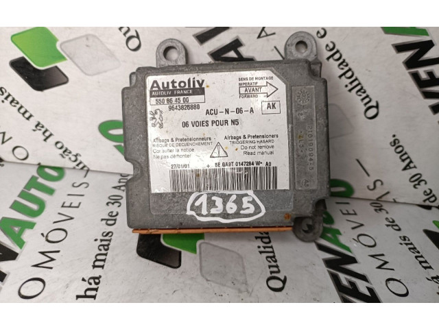 Блок подушек безопасности SV2-25-04-02, 1365   Peugeot 306