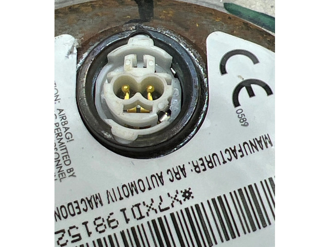 Подушка безопасности пассажира 4M8880204F   Audi Q8