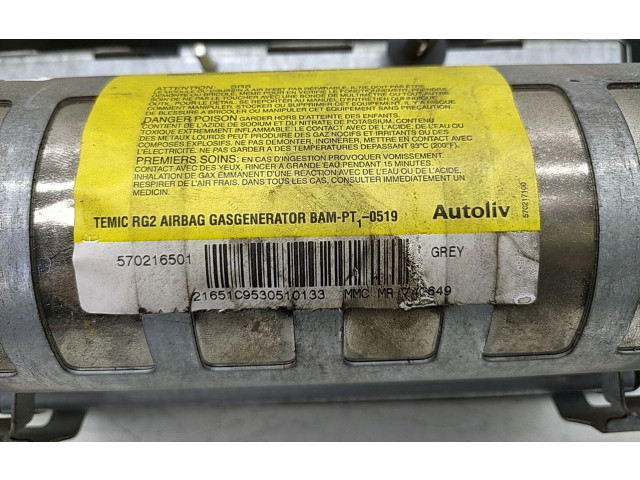 Подушка безопасности пассажира 570216501   Mitsubishi L200