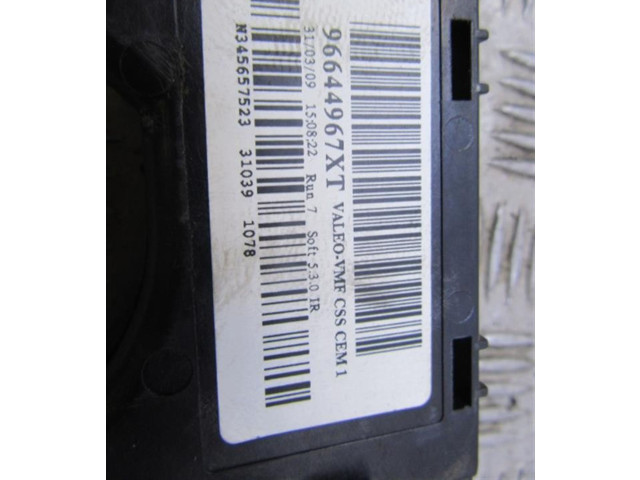 Ручка стеклоочистителей 96644967XT   Citroen C4 Aircross