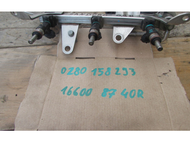 Магистральная трубка топлива