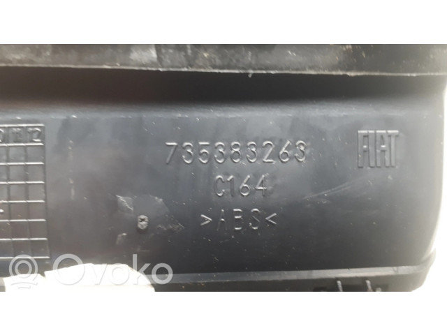 Боковая воздушная решётка