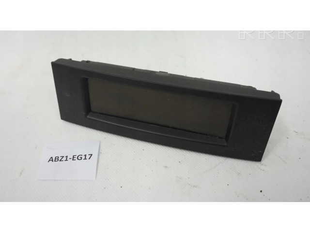 Экран/ дисплей / маленький экран