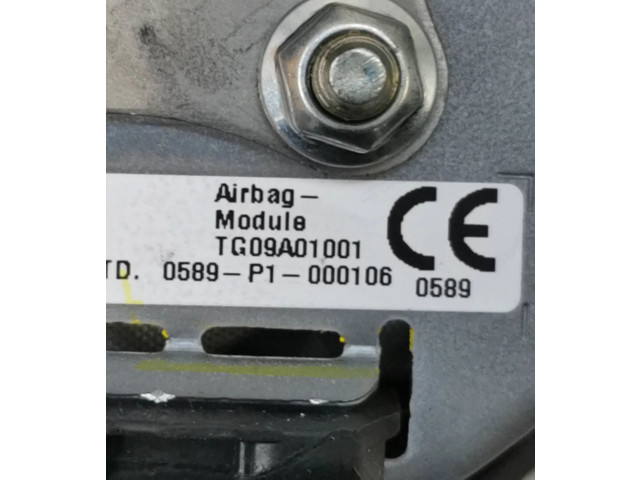 Подушка безопасности водителя TG09A01001, 0589P1000106   Peugeot 108