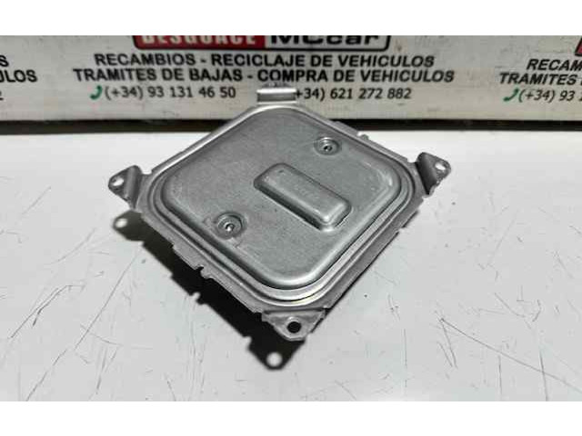 Блок управления Xenon