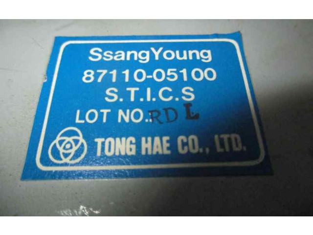 Блок управления 8711005100 SsangYong Musso