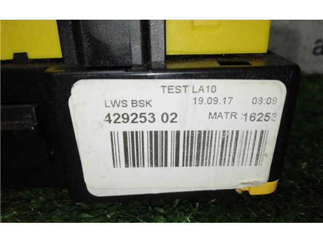 Блок предохранителей  980484680, 980484680   Peugeot 2008 I    