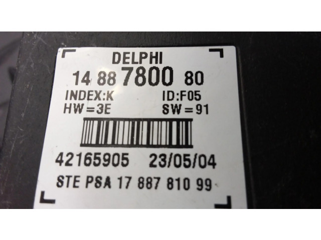 Блок управления дверью