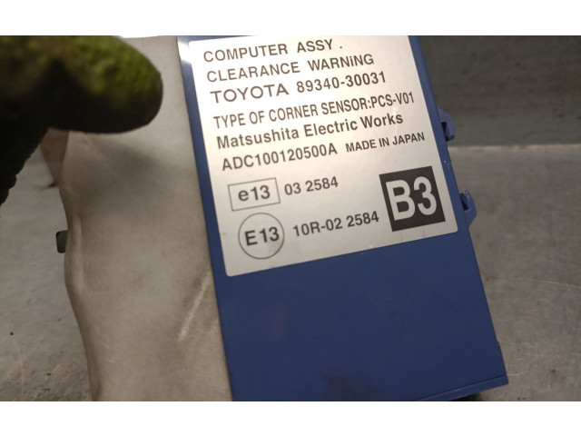 Блок управления 8934030031, ADC100120500A   Lexus GS 300 350 430 450H