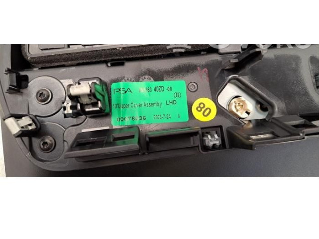 Дисплей    98436340ZD   Citroen C5 Aircross