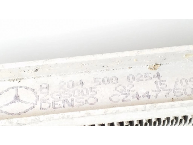 Радиатор охлаждения кондиционера воздуха