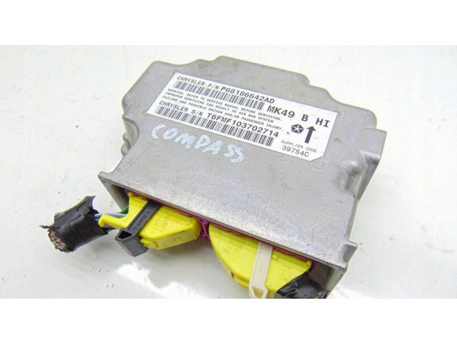 Датчик удара надувных подушек