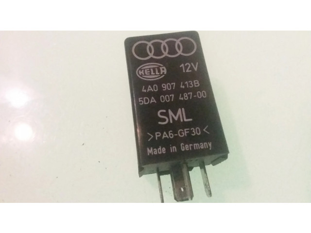 Другое реле