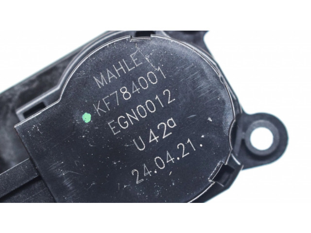 Двигатель задвижки потока воздуха