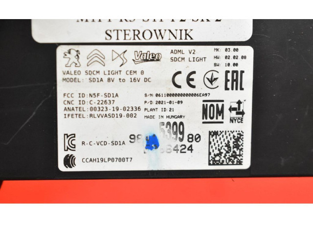 Блок управления 9841539980, 9841539980 Peugeot 2008 I