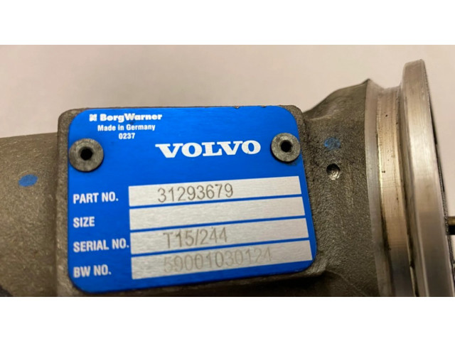 Часть (части) вакуумной системы (турбины)