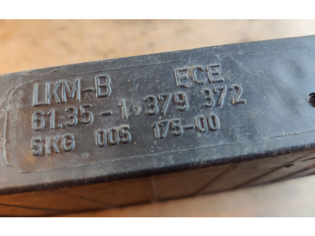 Комфортный модуль