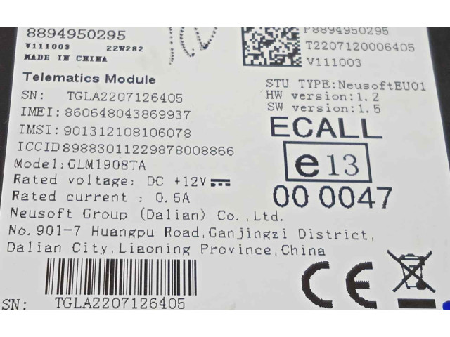 Блок управления 8894950295, P8894950295 Lynk & co 01