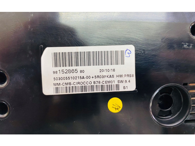 Дисплей 9815286580 Citroen C4 II Picasso