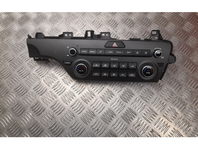 Блок управления климат-контролем 97250F1400, 84745F1300   KIA Sportage