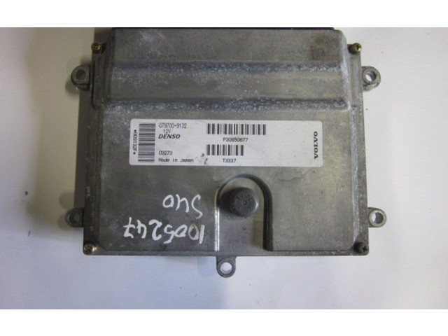 Блок управления двигателя 0797009132, 8603937 Volvo S40