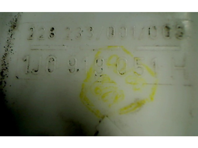 Топливный насос