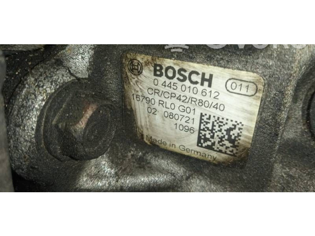 Топливный насос