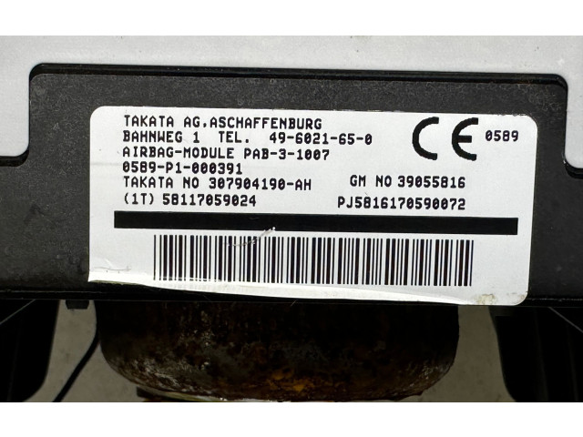 Подушка безопасности пассажира 39055816, 39055816   Opel Meriva B