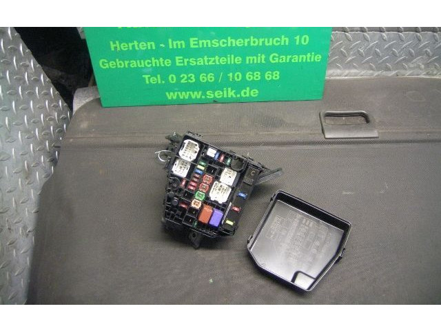 Блок предохранителей 821110D00K Daihatsu Charade XP90