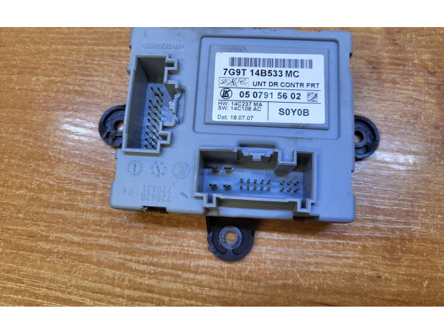 Čerpadlo oleje 7G9T14B533MC, 0507915602 Volvo XC70