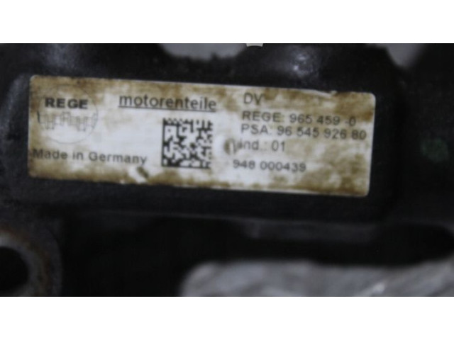 Магистральная трубка топлива