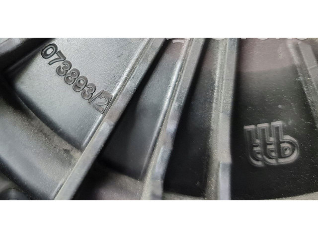 Электрический вентилятор радиаторов