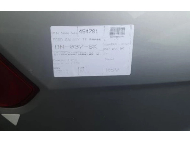 Ручка стеклоочистителей 1834492 Ford Galaxy