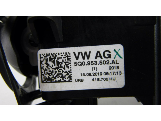 Мултифункционный включатель управления / ручка