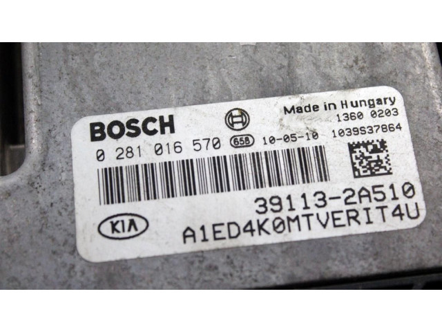 Комплект блоков управления 22497   KIA Ceed